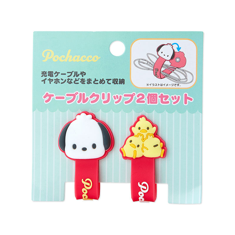 Pochacco Cable Clip - Sanrio